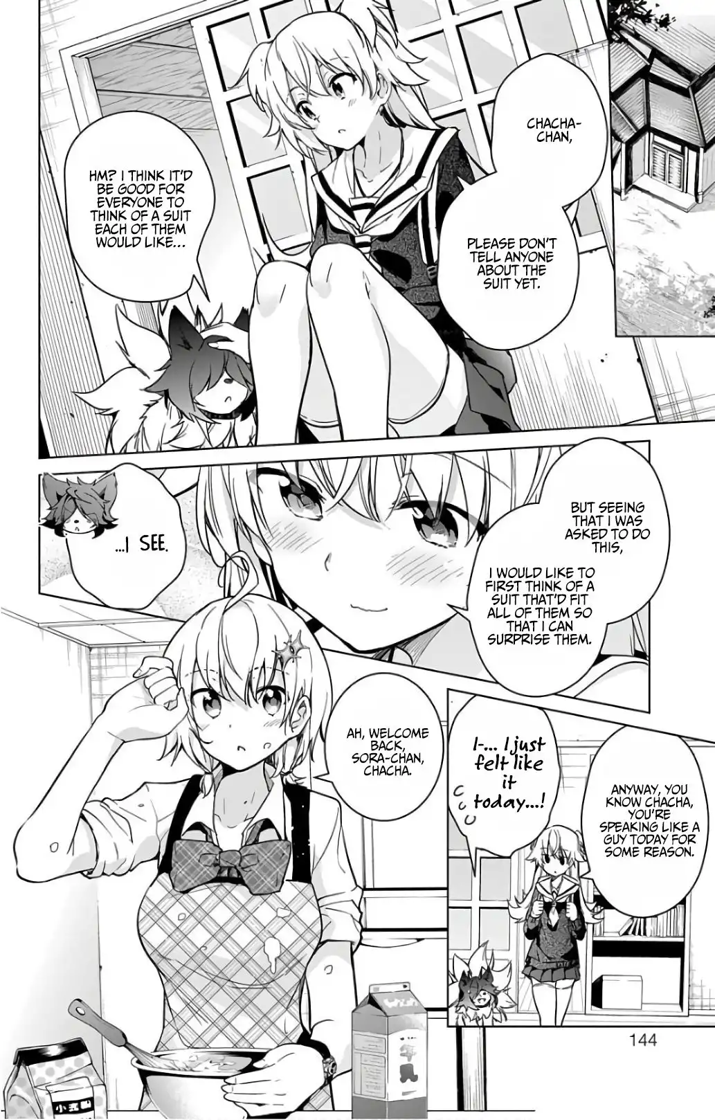 Dokyuu Hentai HxEros Chapter 18.1 14